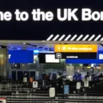 Zona de la frontera de un aeropuerto de Reino Unido