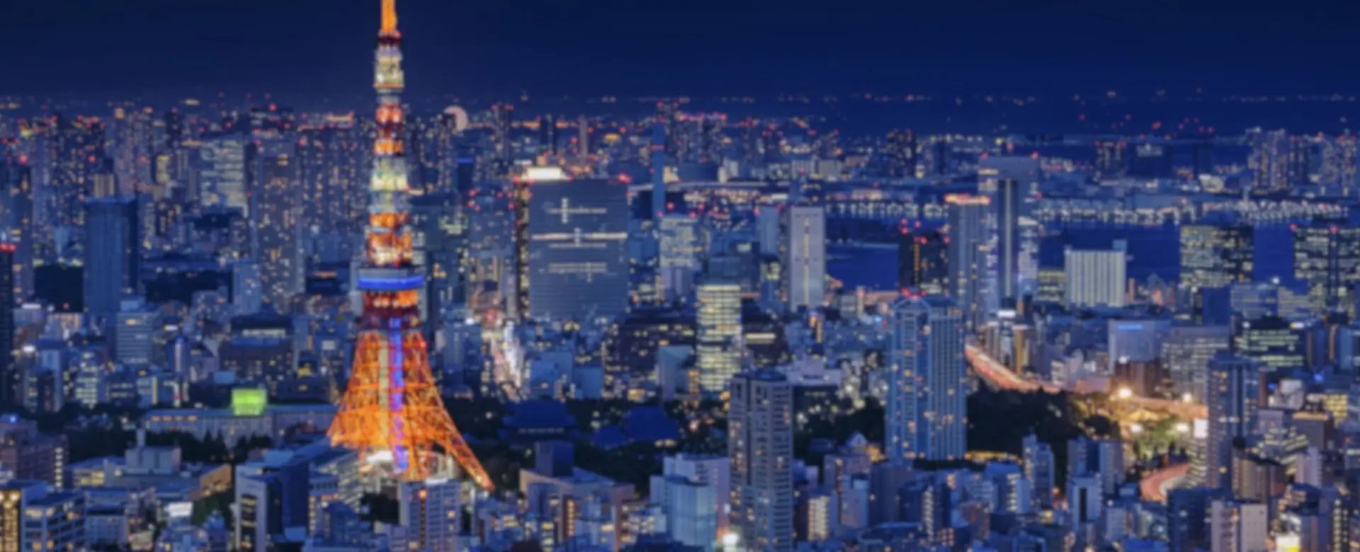 Japón de noche, ciudad de Tokio