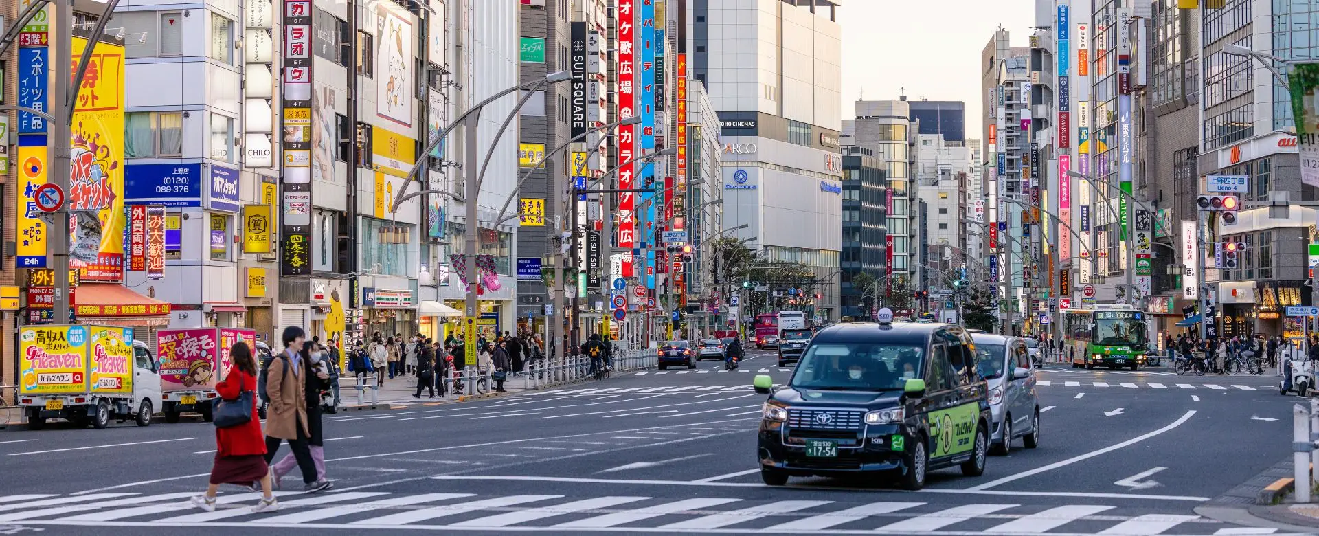 Planning de Japón en 15 días